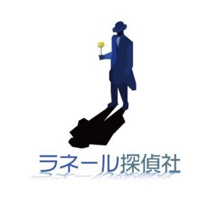 ラネール探偵社ロゴ